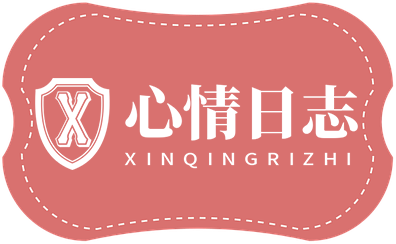 国产精品精